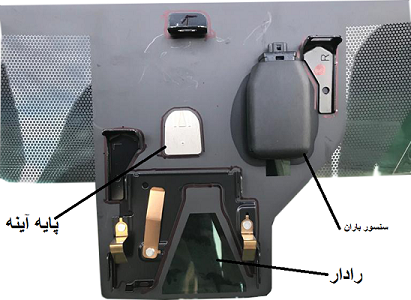 لکسوس nx